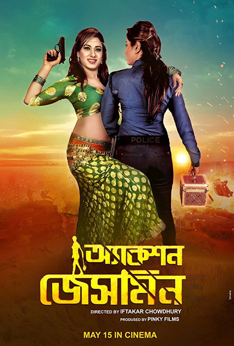 Poster 2