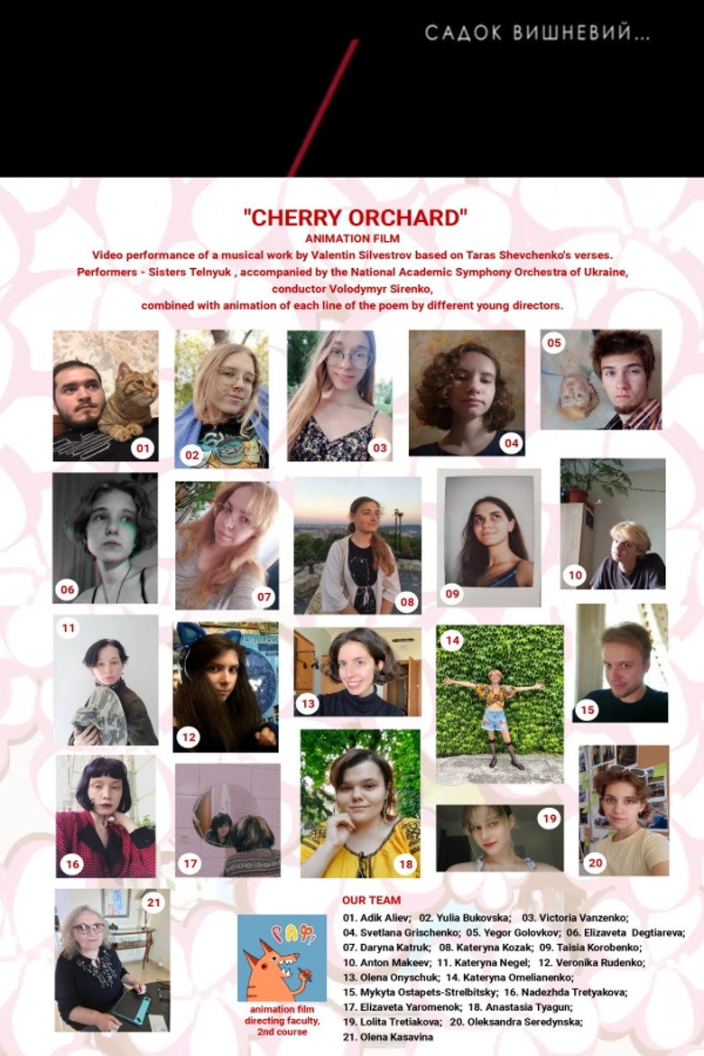 Poster 1