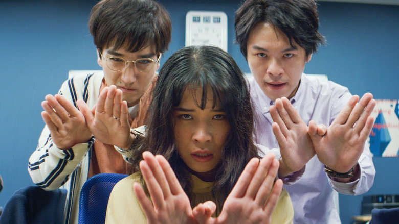 Scene 4