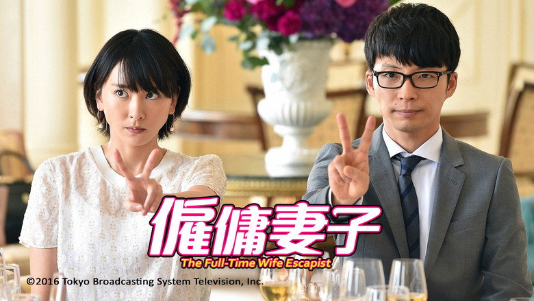 Scene 4