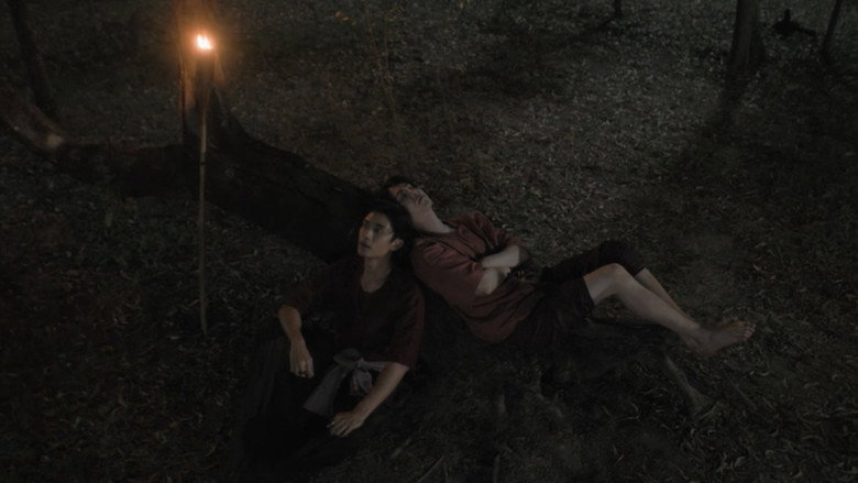 Scene 4