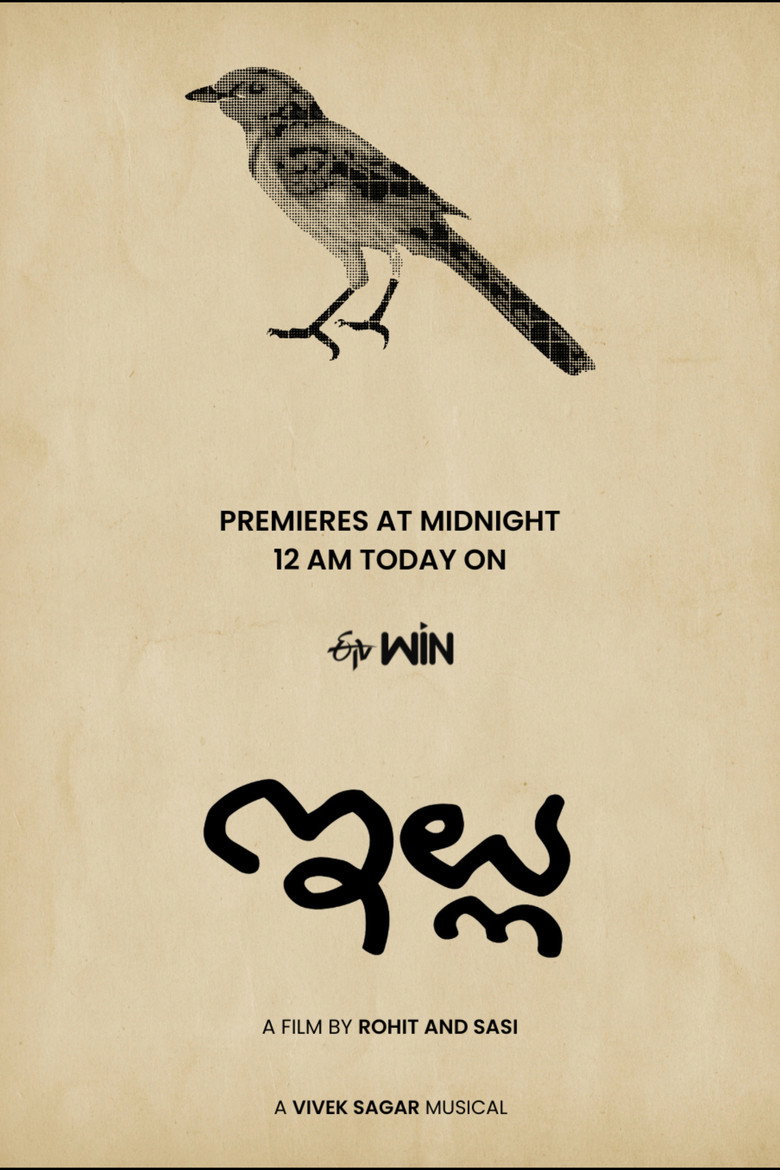 Poster 4