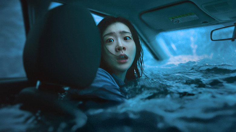 Scene 5