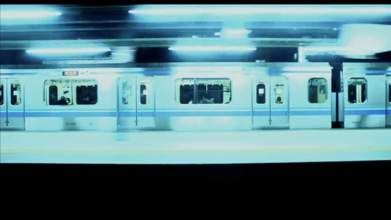 Scene 5
