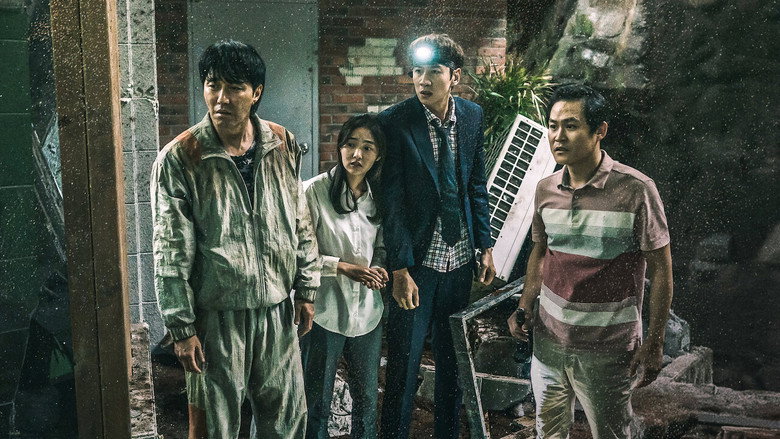 Scene 2