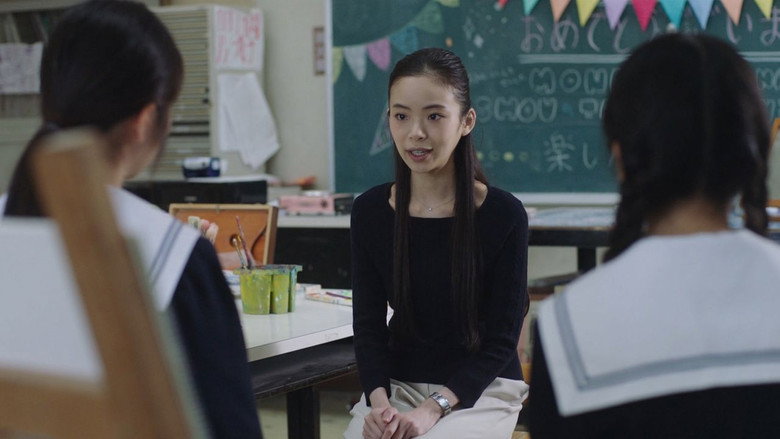 Scene 5