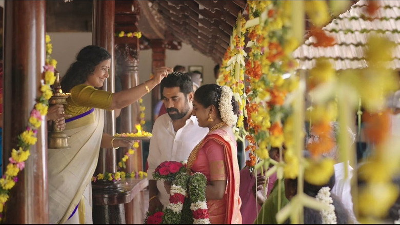 Scene 4