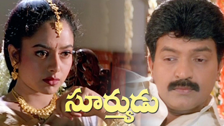 Suryudu backdrop
