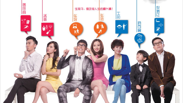 Scene 1