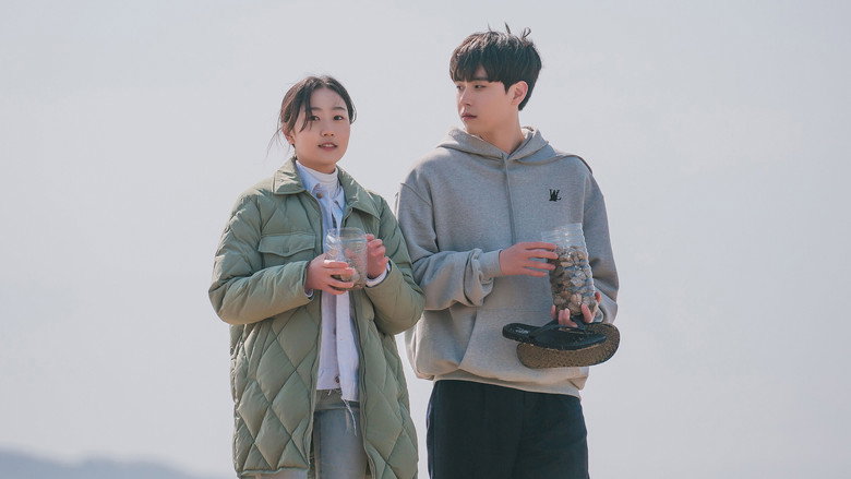 Scene 3