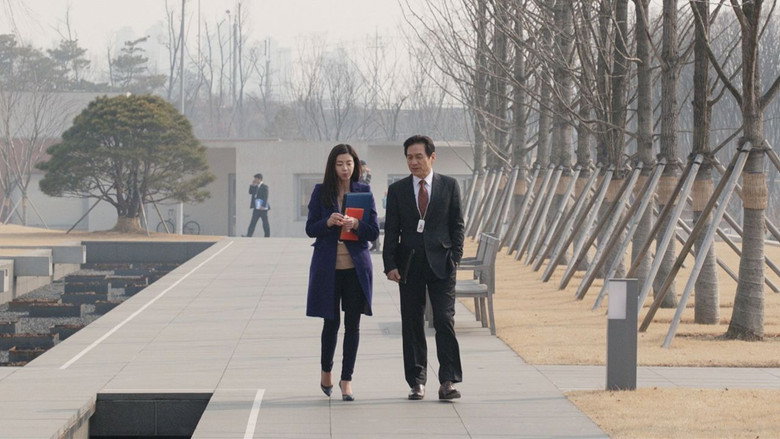 Scene 3