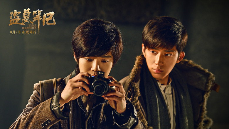Scene 3