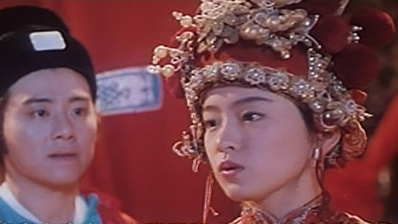 Scene 5