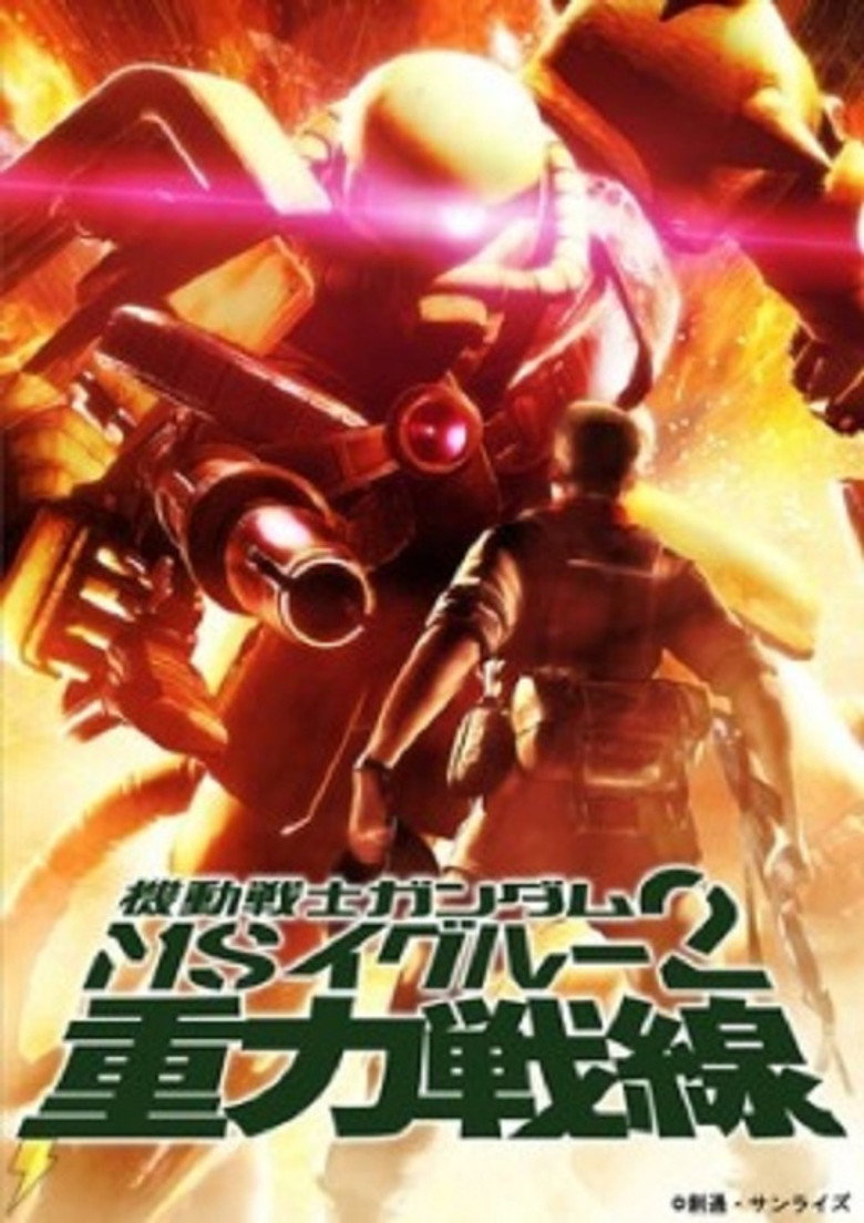 Poster 4