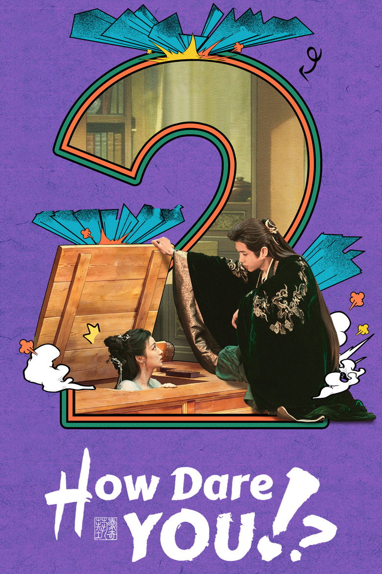 Poster 6
