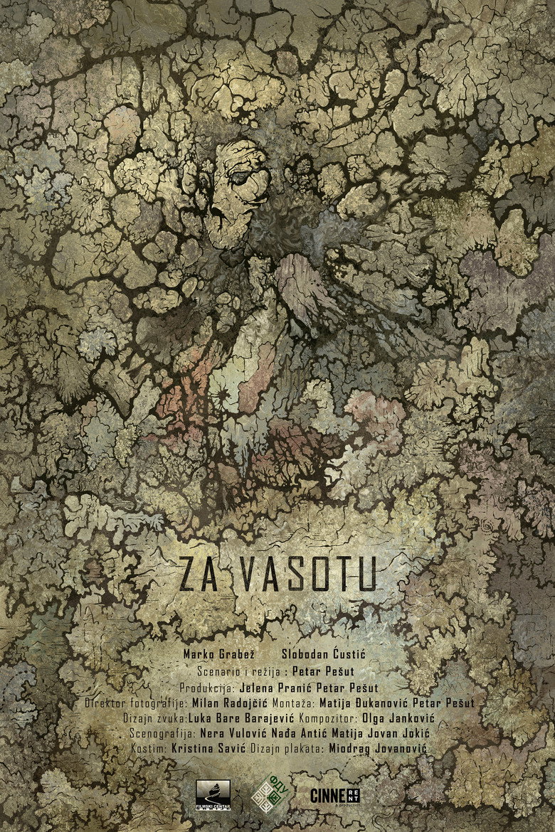 Poster 1