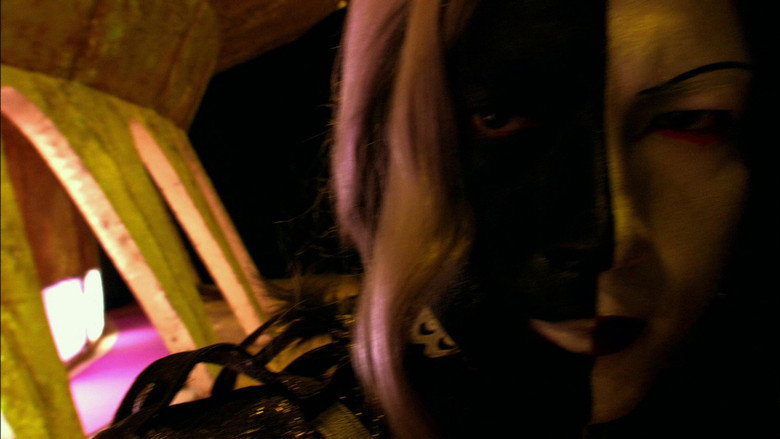 Scene 5