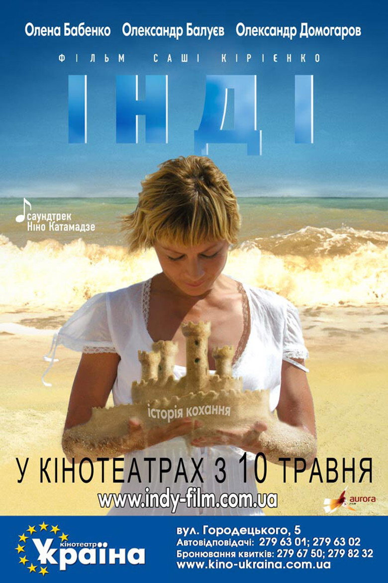 Poster 1