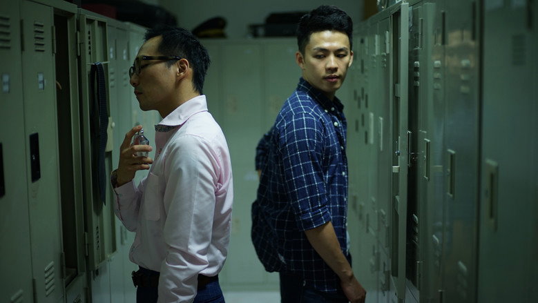 Scene 4