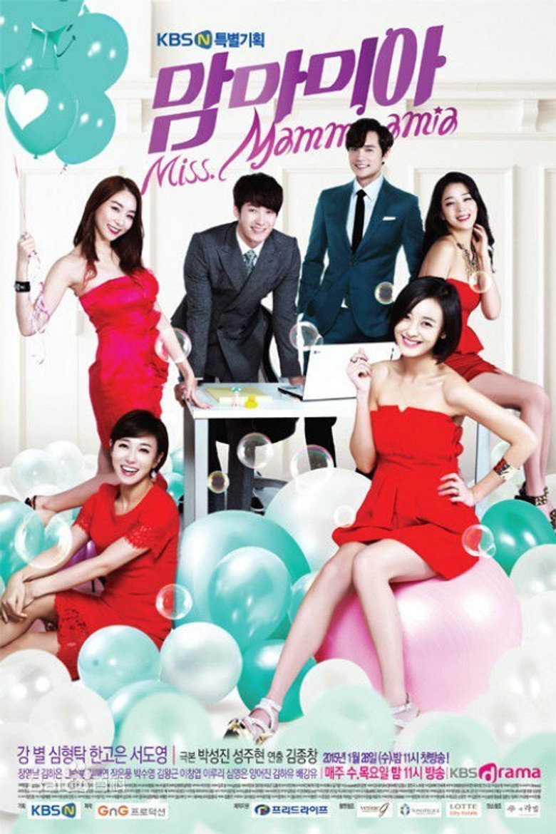Poster 1