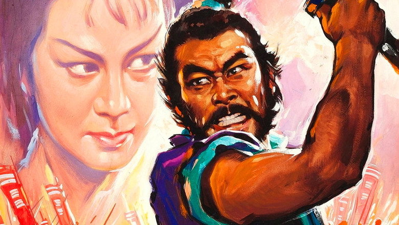 Scene 3