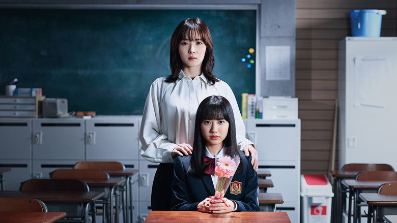 Scene 3