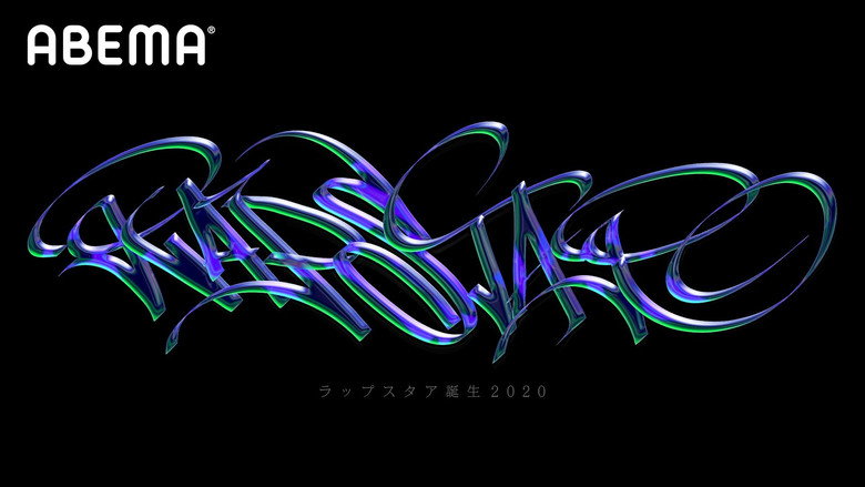 Scene 2