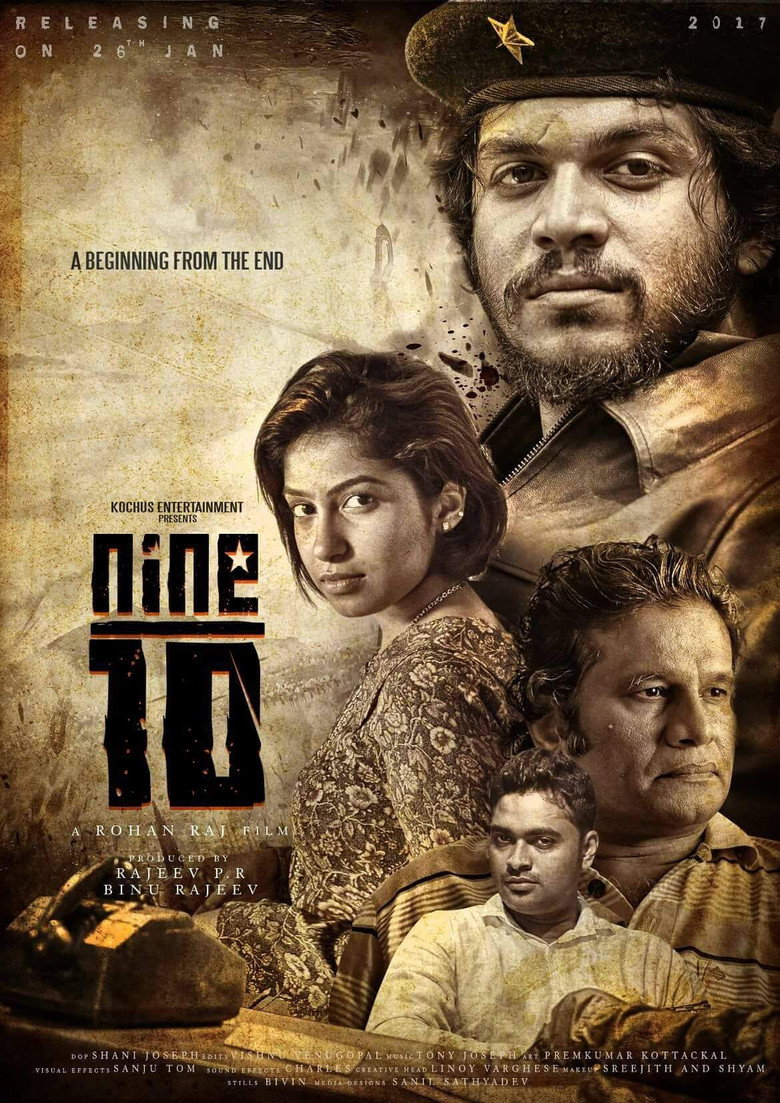 Poster 1