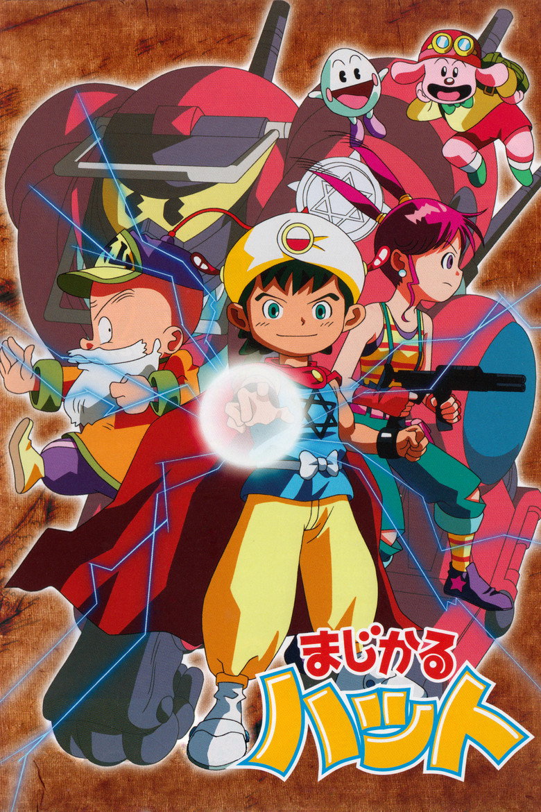 Poster 1