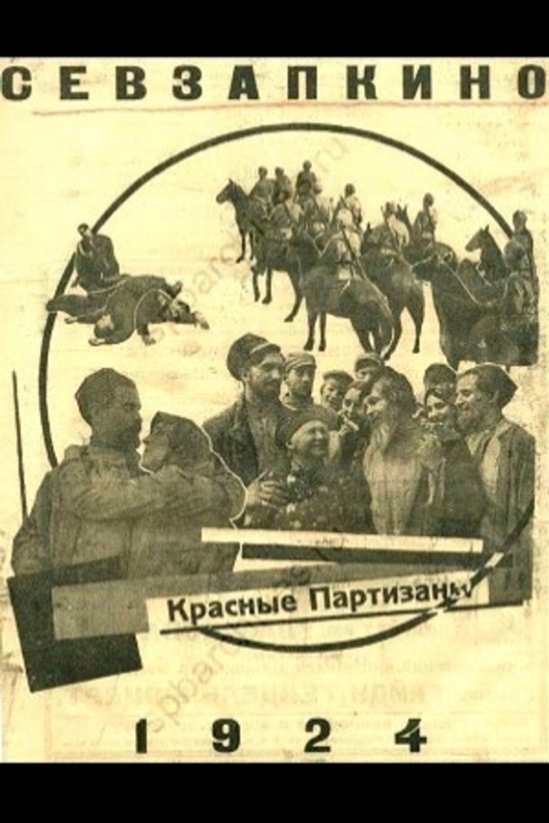 Poster 1