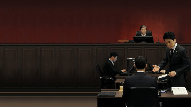 Scene 3