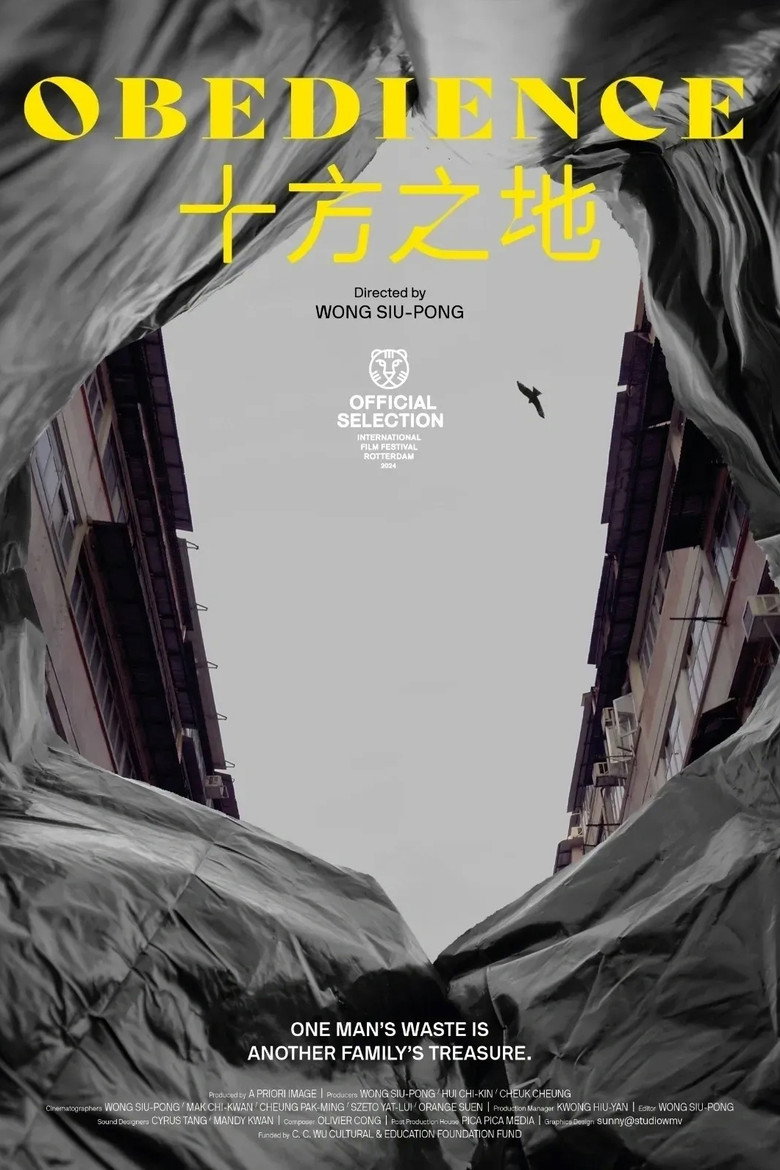 Poster 2