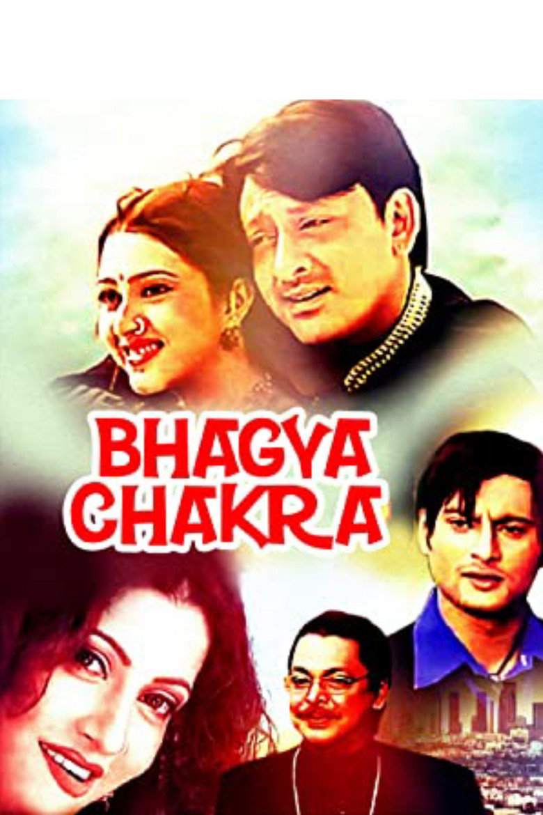 Poster 1
