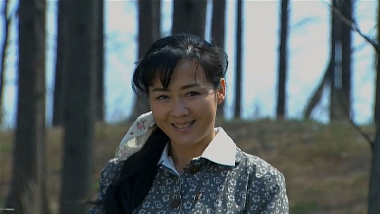 Scene 5