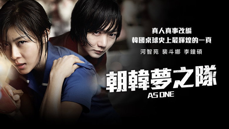 Scene 4