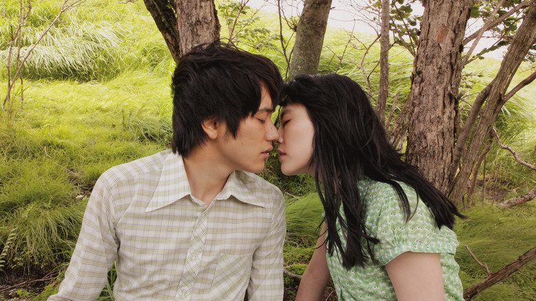Scene 3