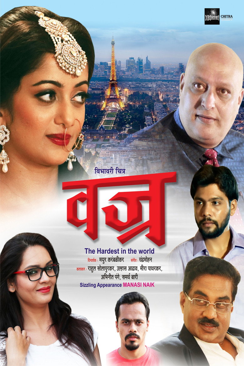 Poster 1