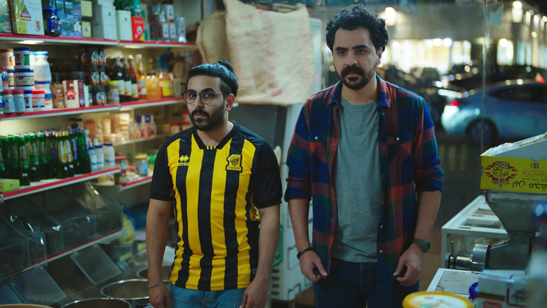 Scene 3