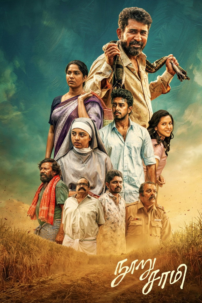 Poster 1