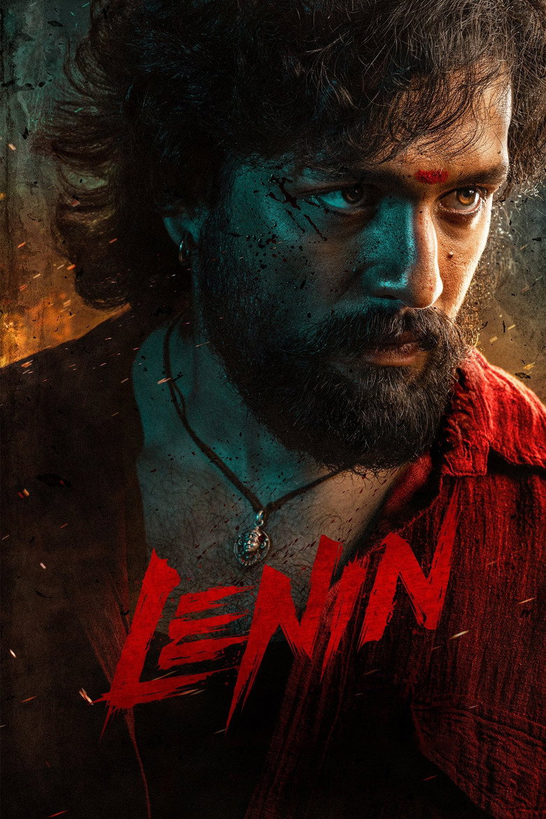 Poster 2