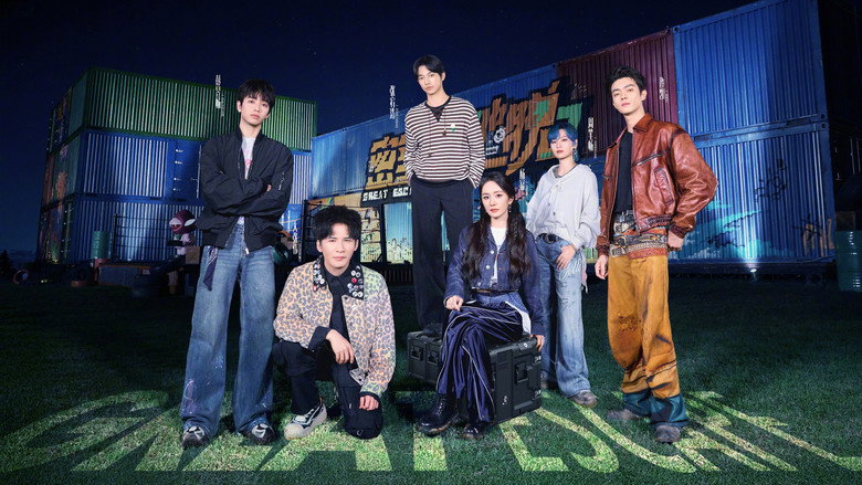 Scene 3