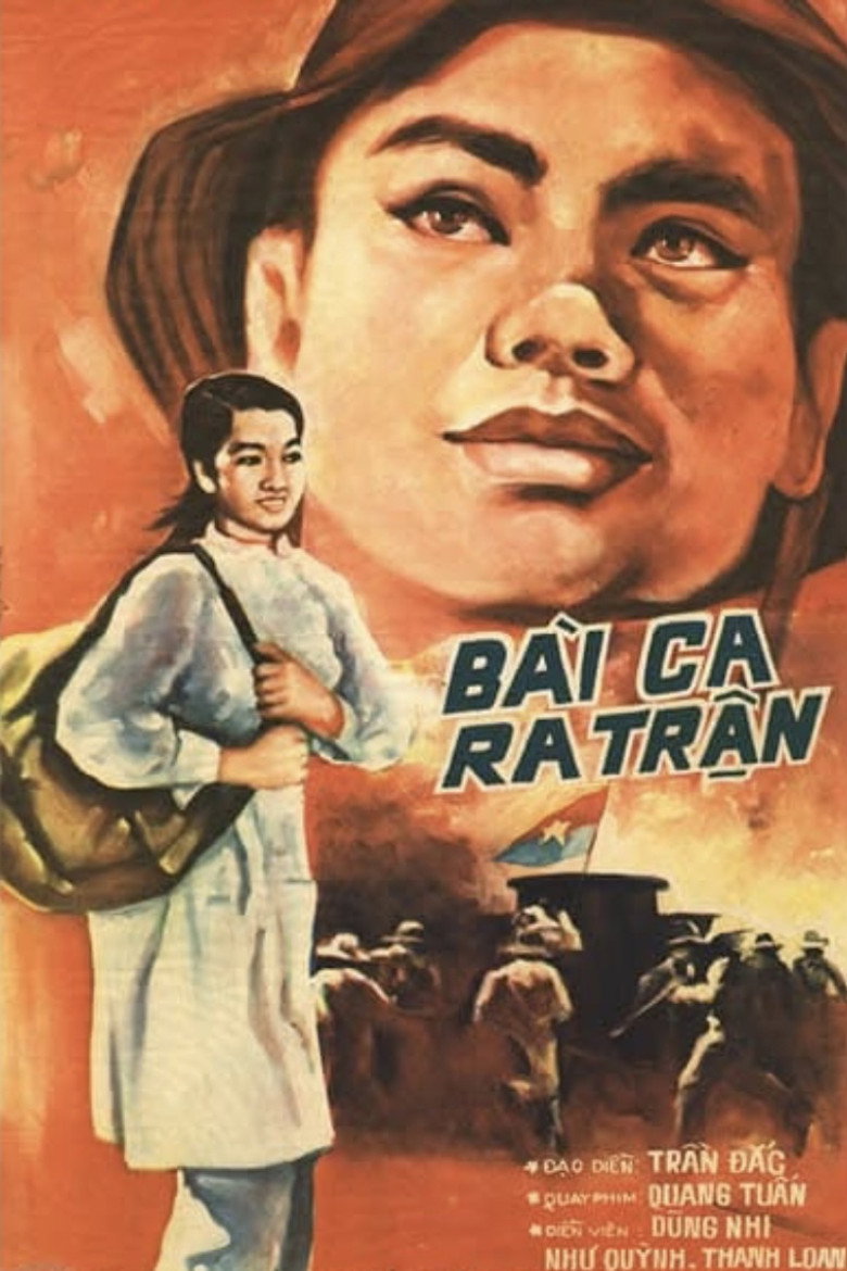 Poster 2