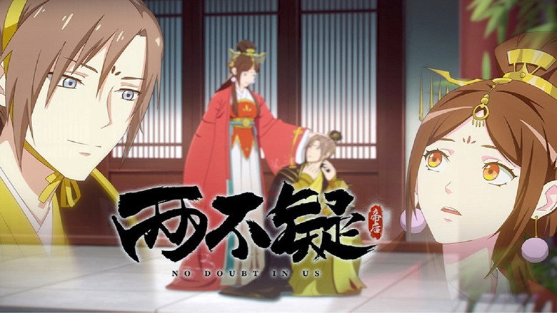 Scene 3