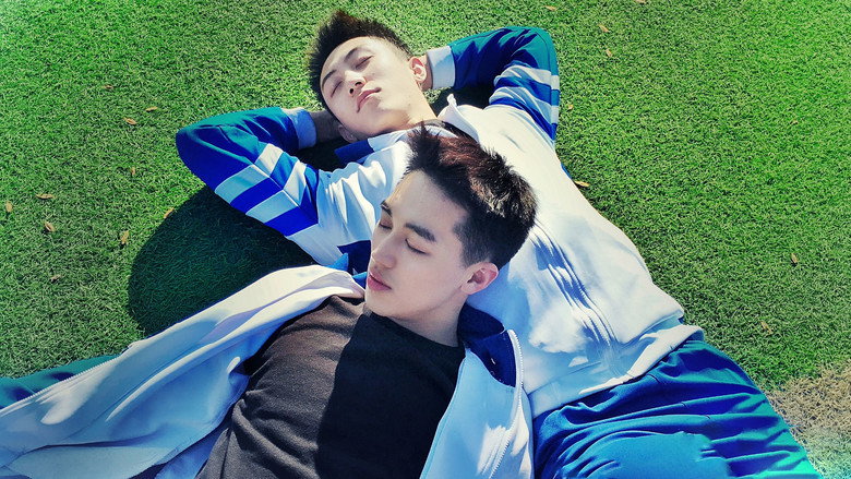 Scene 4