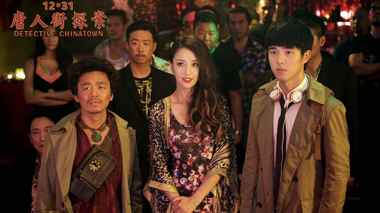 Scene 4