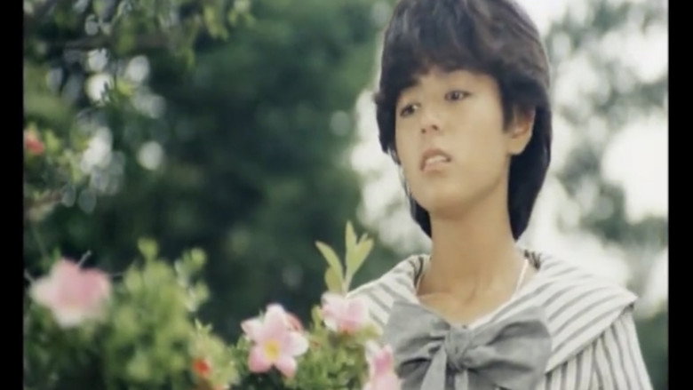 Scene 5
