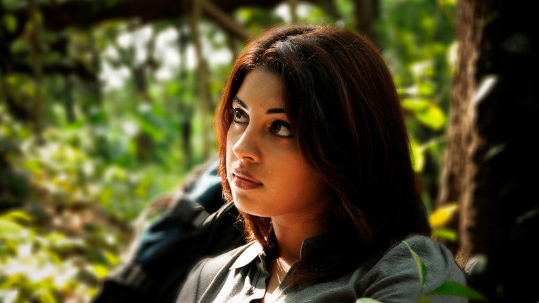 Scene 5