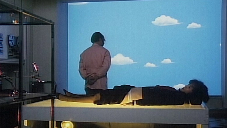 Scene 5