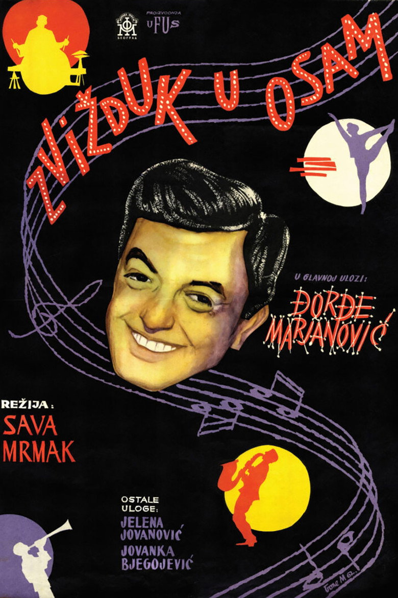 Poster 3
