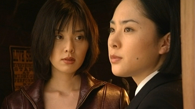 Scene 3